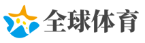 28辆车连环相撞致4死 现场大火燃烧浓烟滚滚